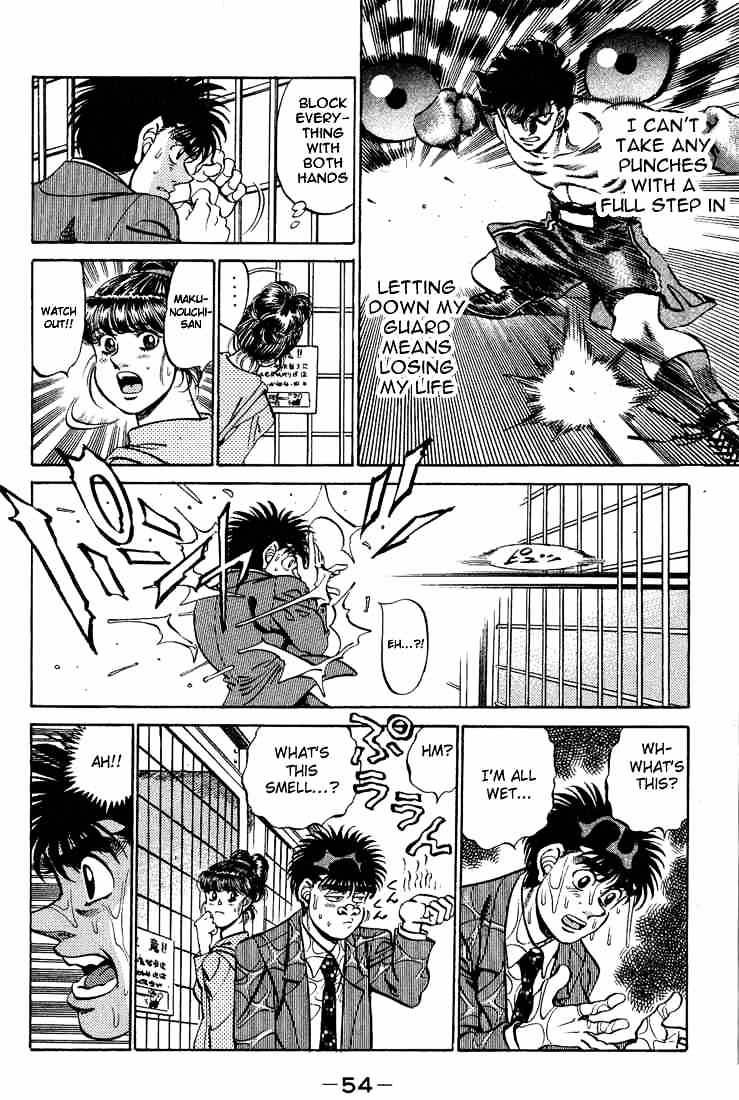 Hajime no Ippo: Fighting Spirit, Chapter 244 image 12